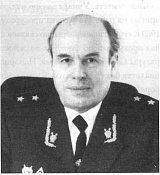ГРОМОЗДИН Александр Владимирович